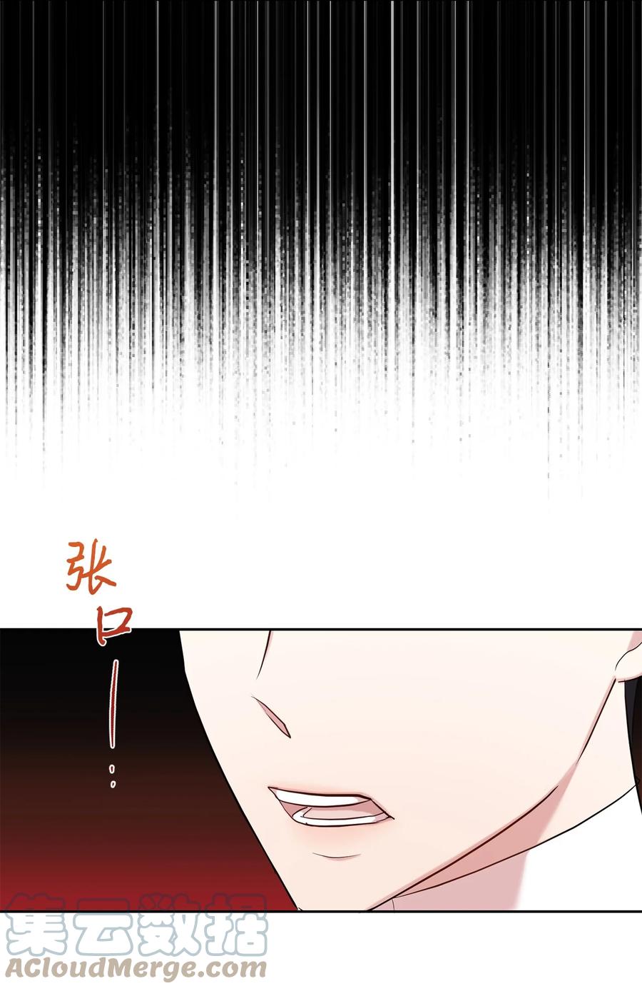 052 恶魔的低语67