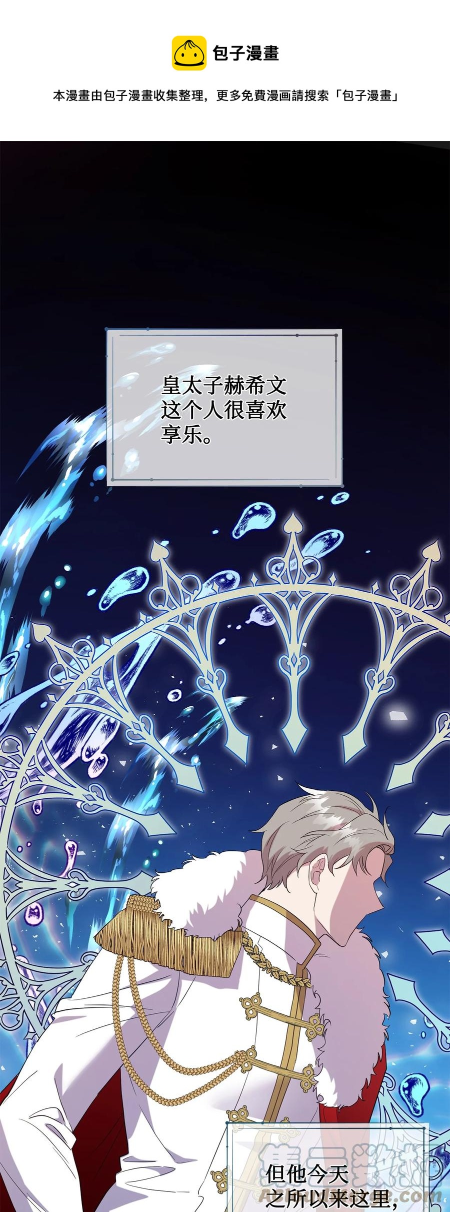 56 你死我活0
