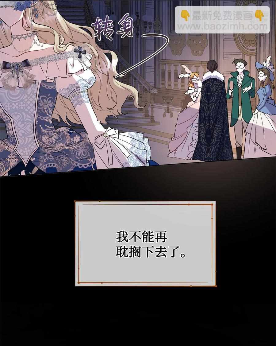 56 你死我活14
