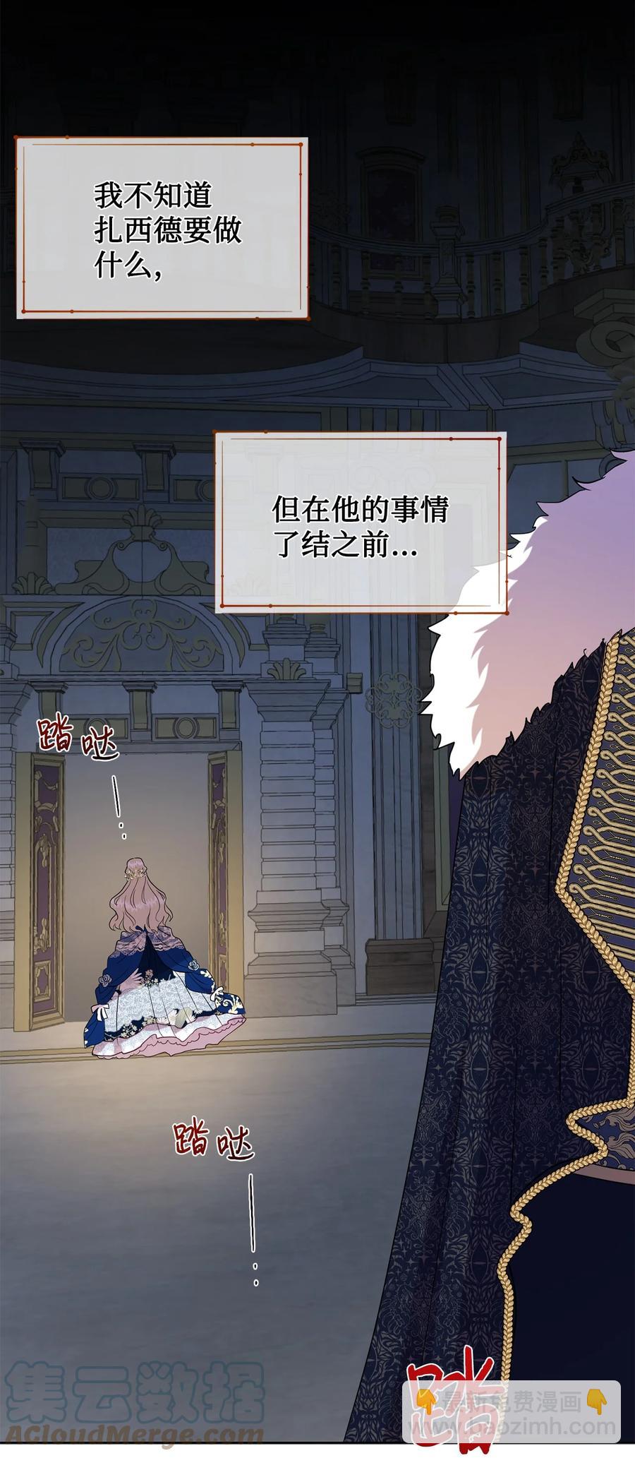 56 你死我活15