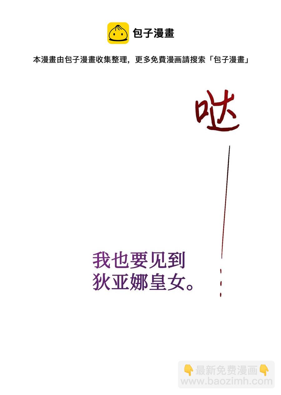 56 你死我活16
