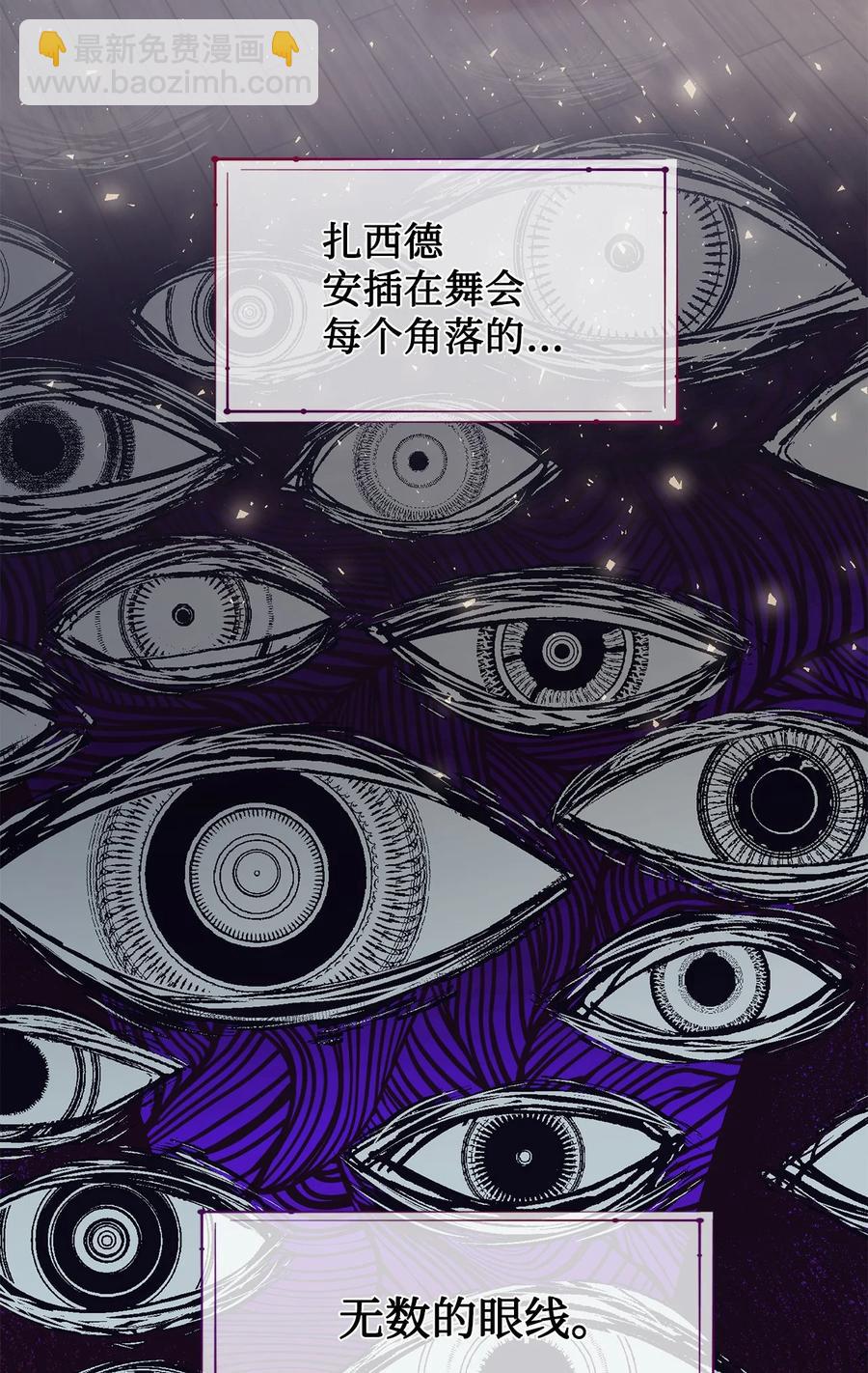 56 你死我活22