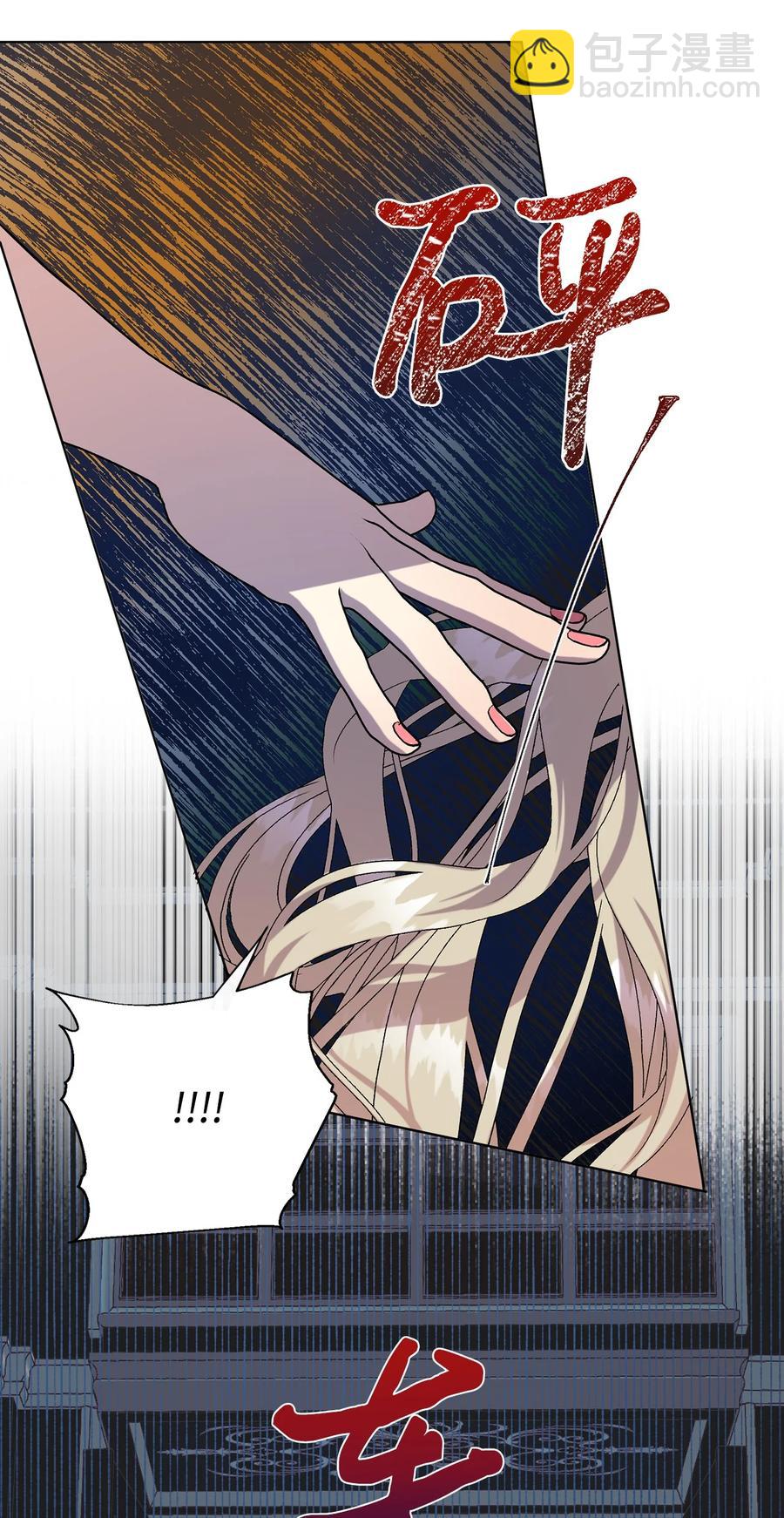 56 你死我活34