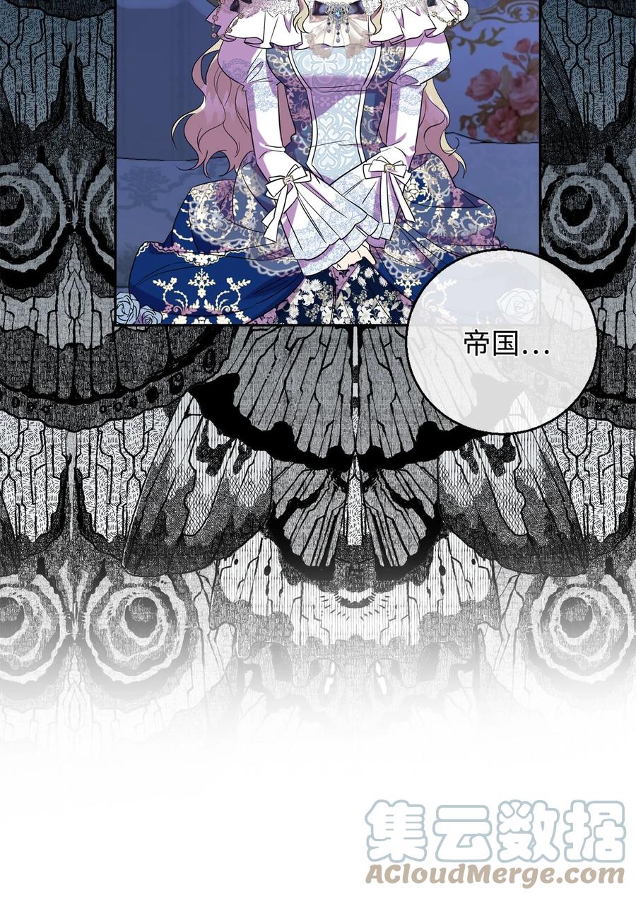 56 你死我活58
