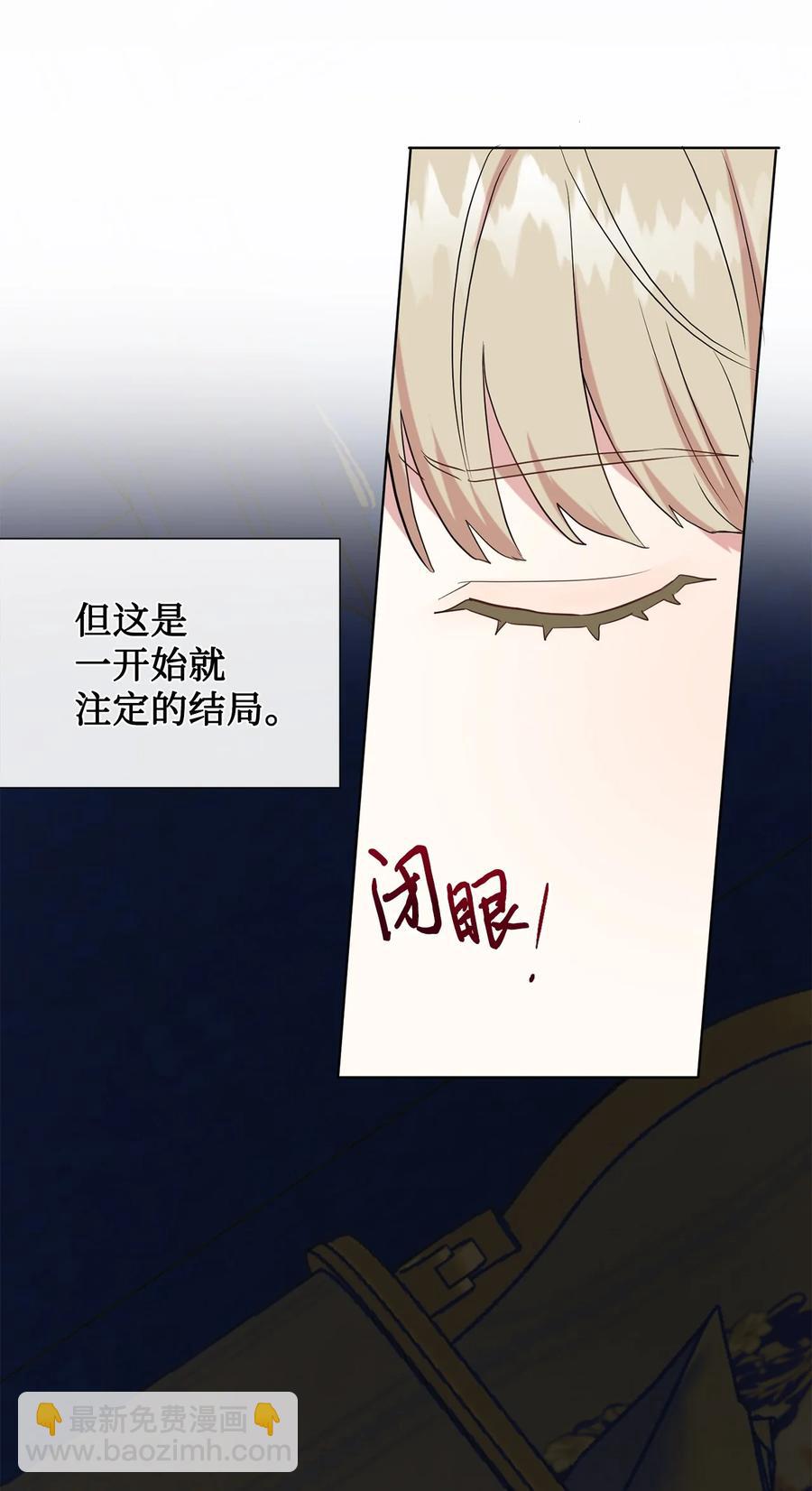56 你死我活59