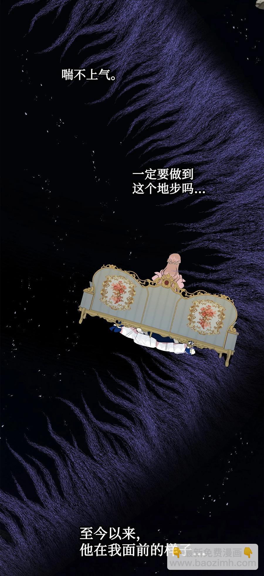 56 你死我活62