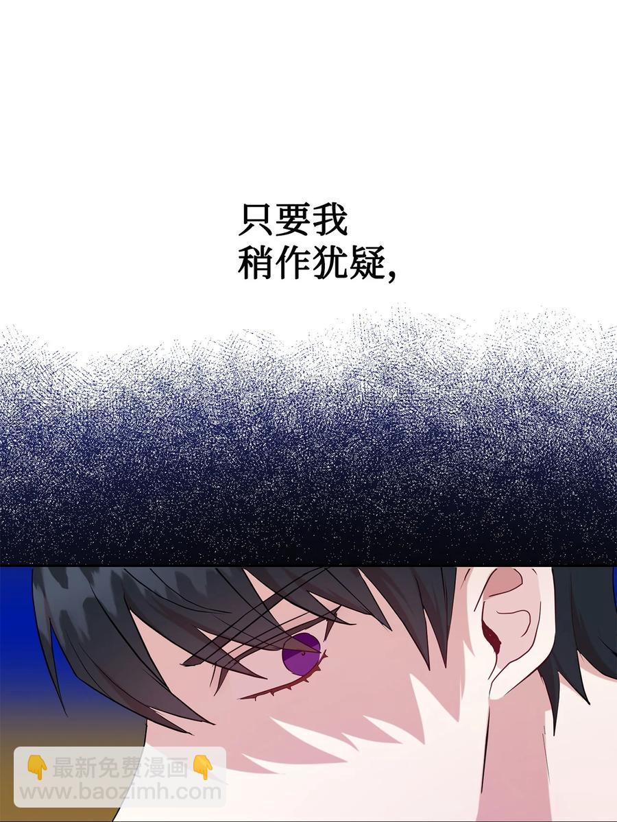 56 你死我活66