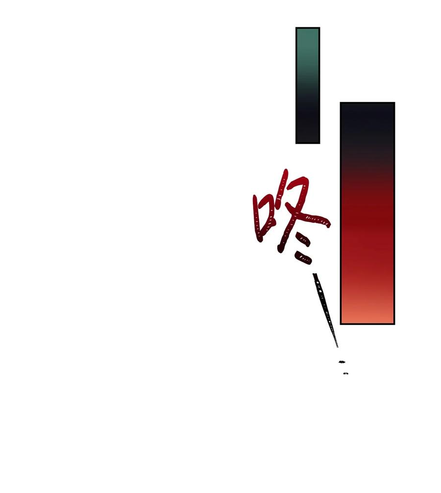 56 你死我活75