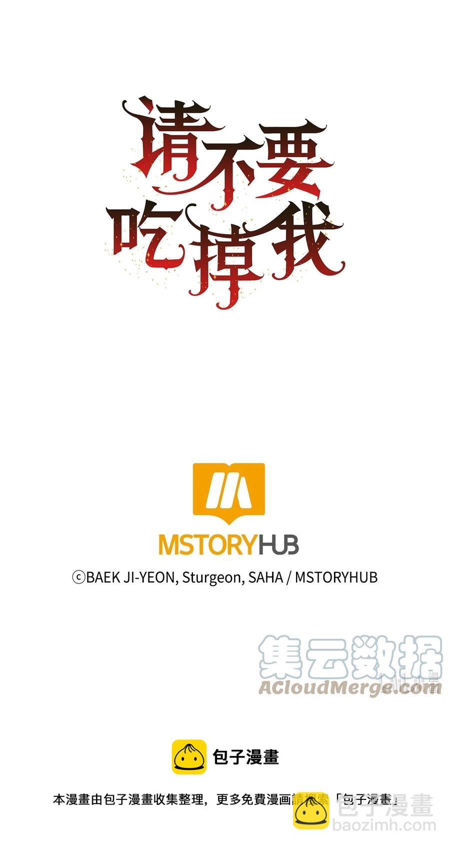56 你死我活76