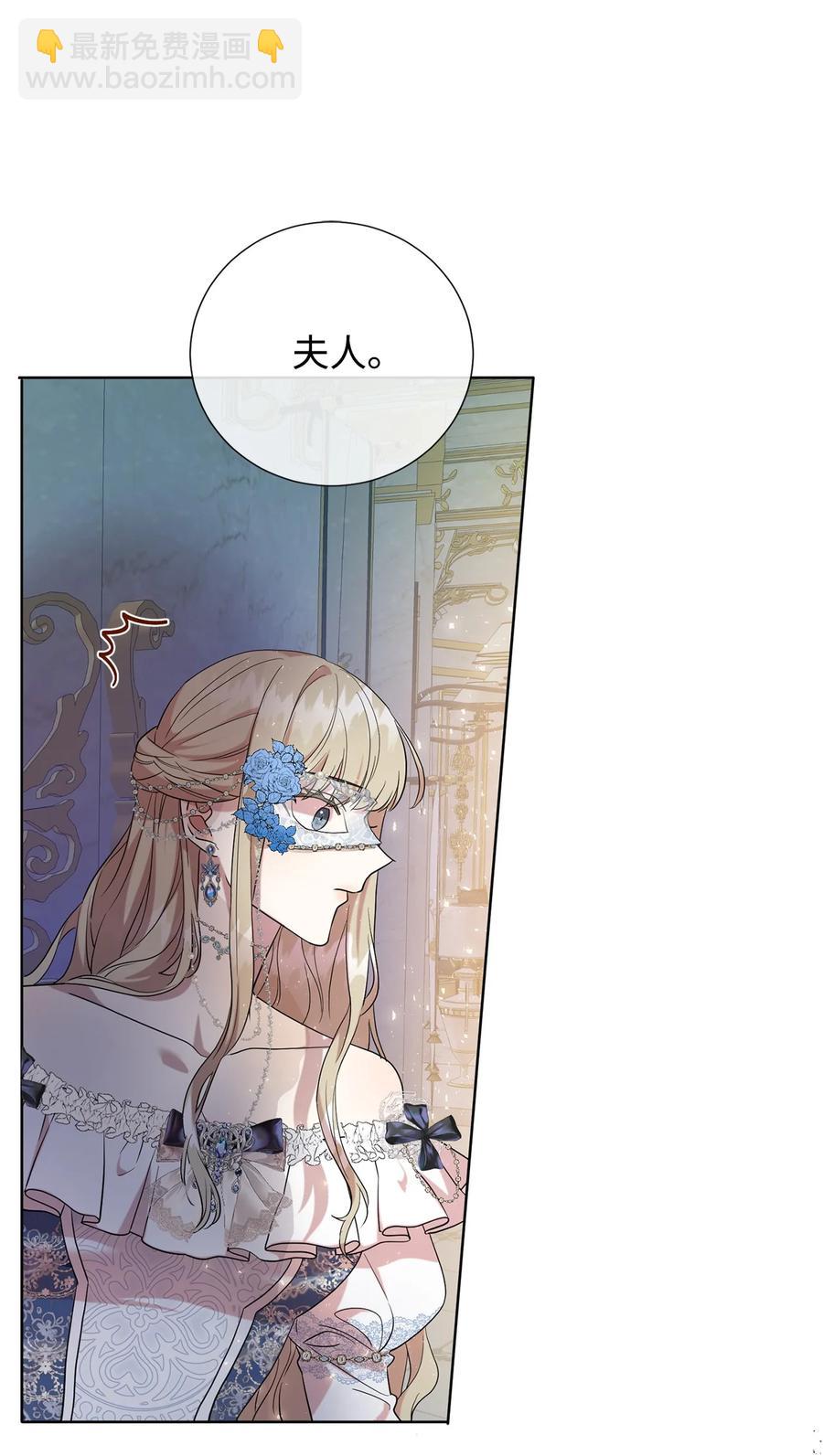 57 扎西德危险？19