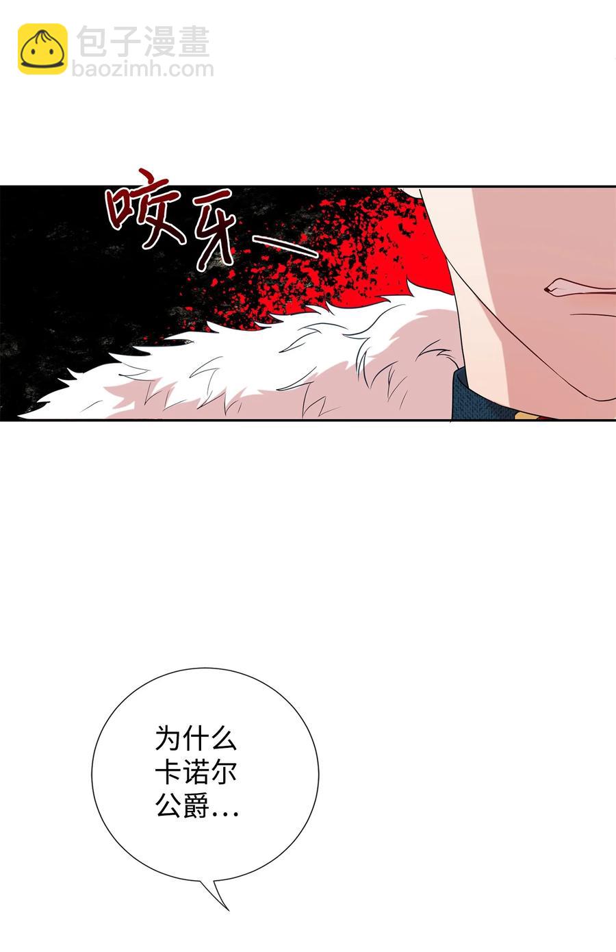 57 扎西德危险？31