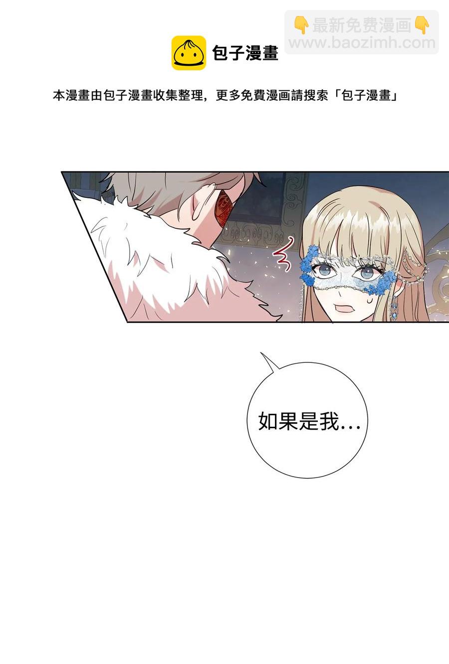 57 扎西德危险？32