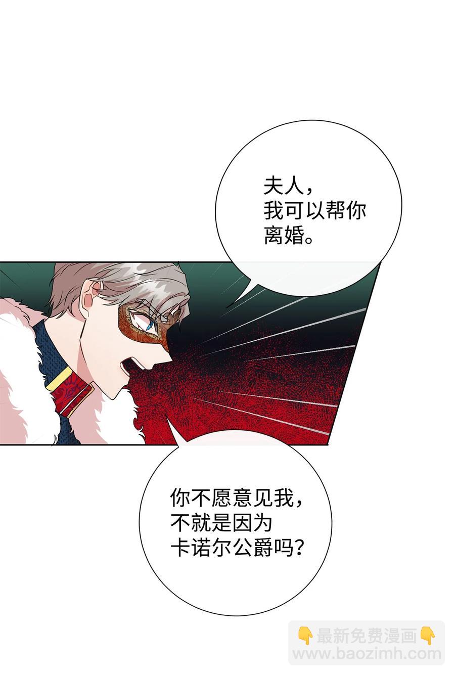 57 扎西德危险？34