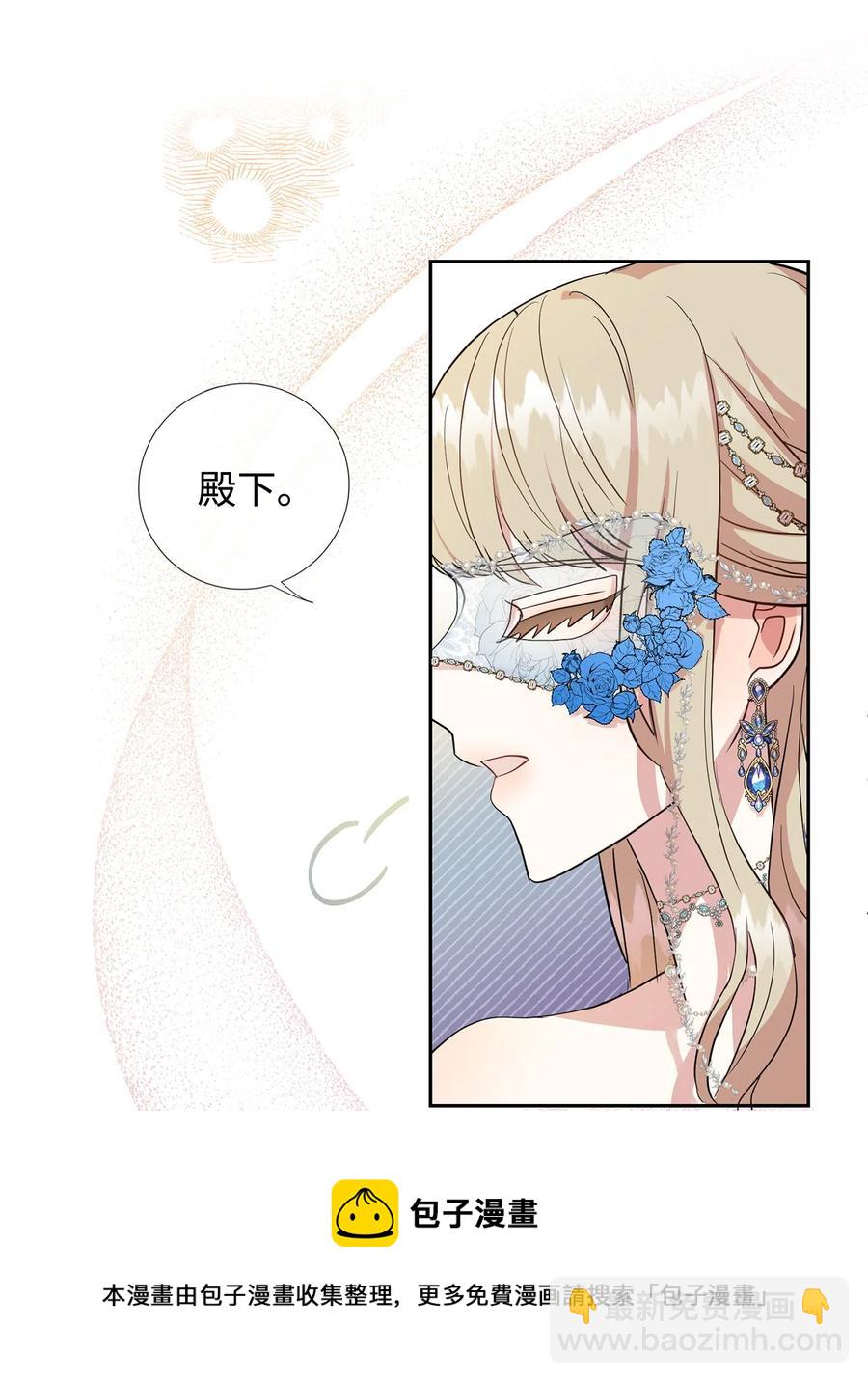 57 扎西德危险？40