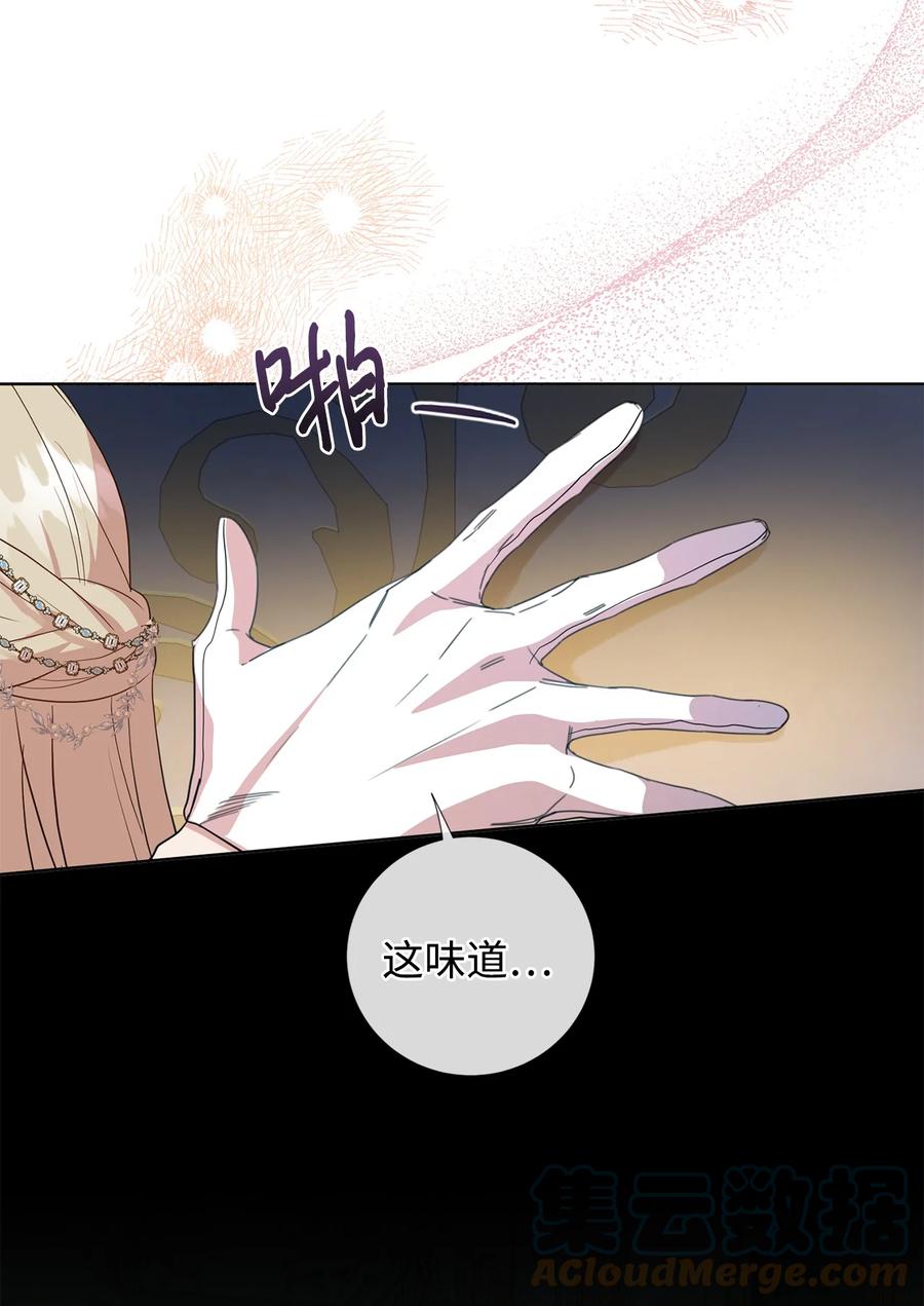 57 扎西德危险？42
