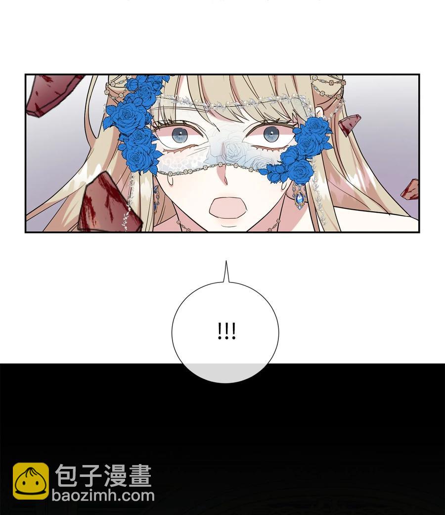 57 扎西德危险？54