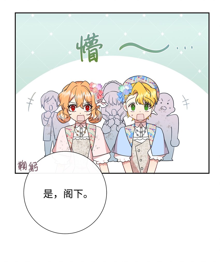 064 伤心的弟弟1