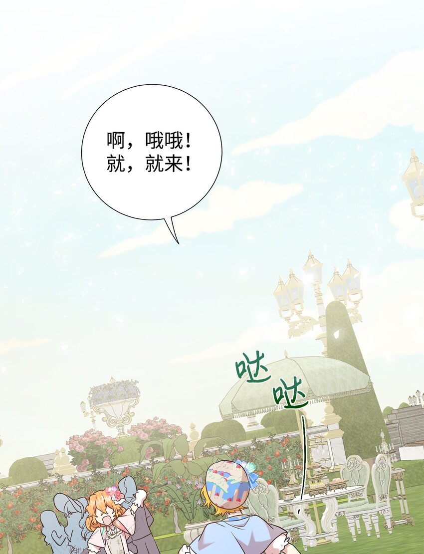 064 伤心的弟弟11