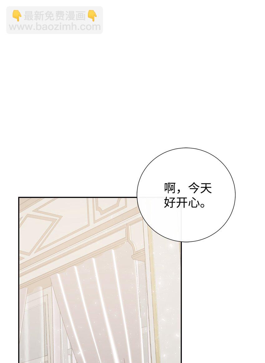 064 伤心的弟弟14