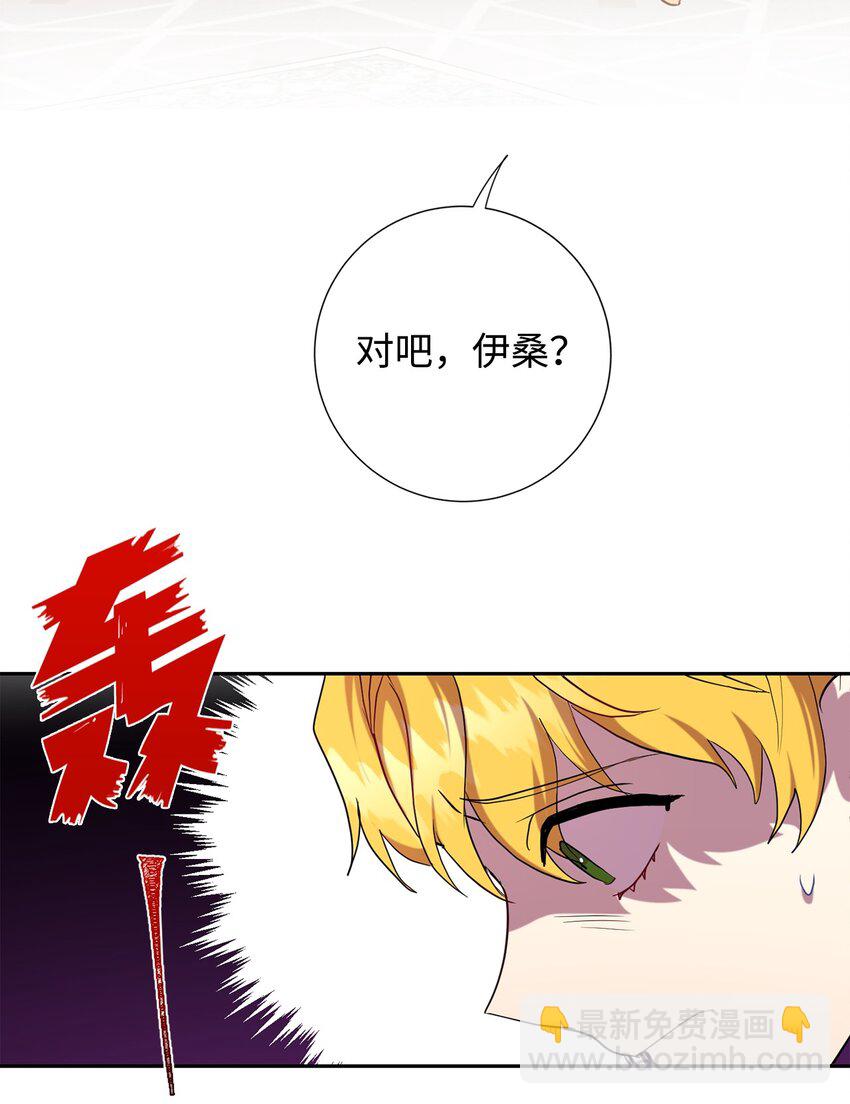 064 伤心的弟弟17
