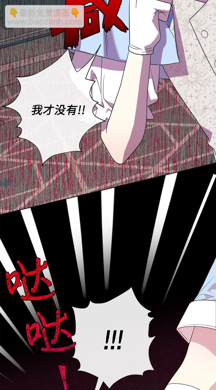 064 伤心的弟弟21