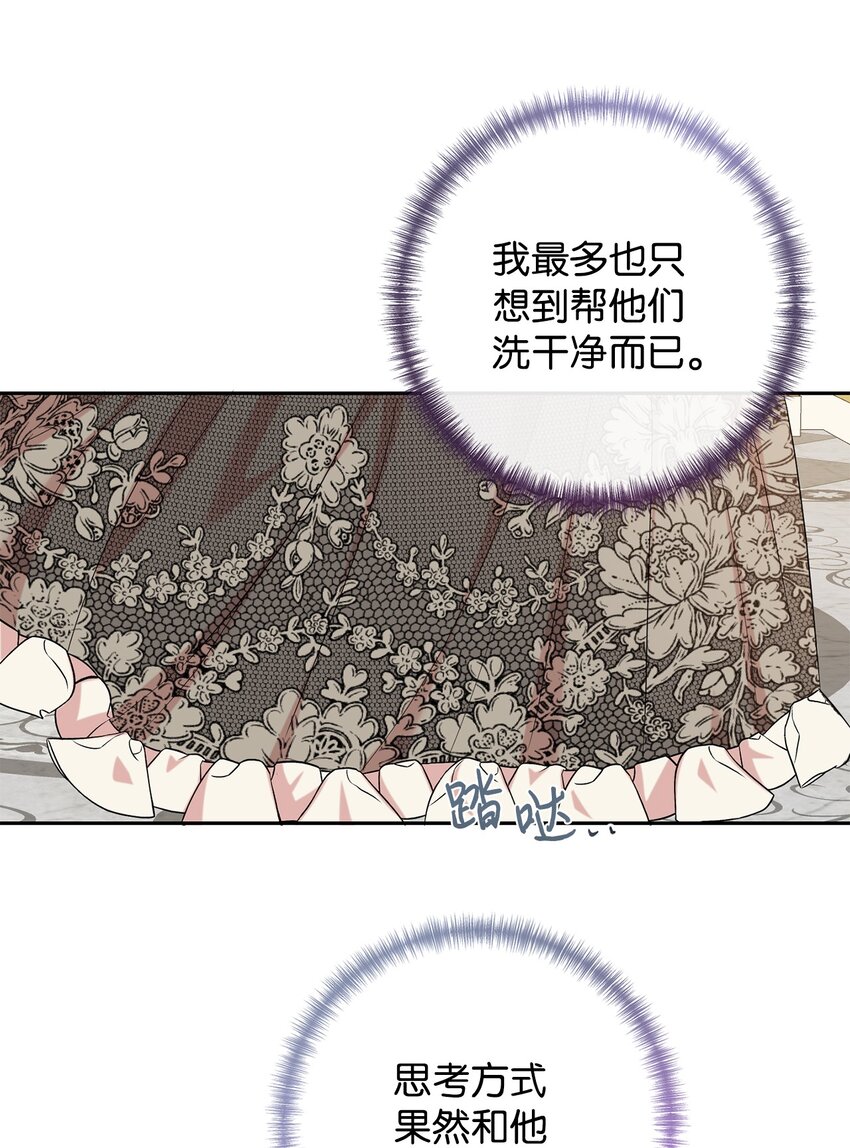 064 伤心的弟弟29