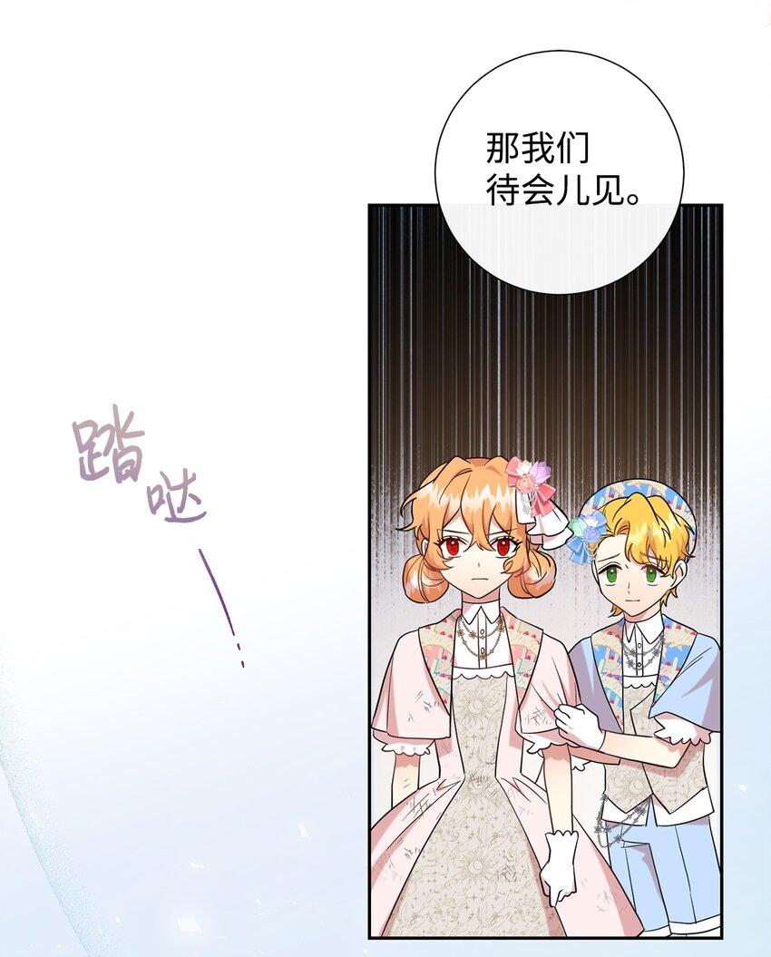 064 伤心的弟弟3