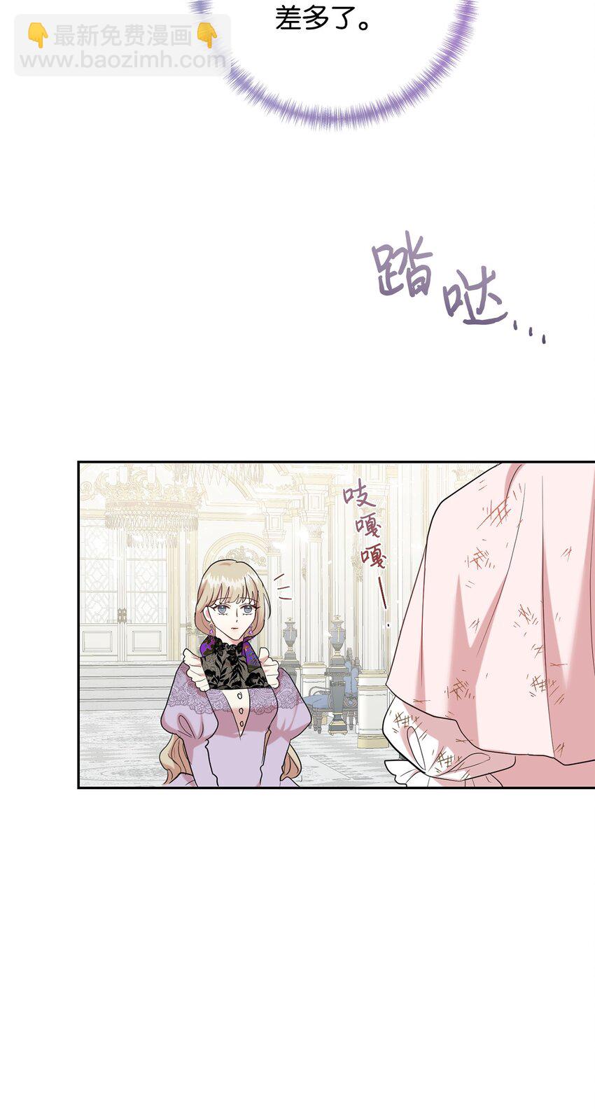 064 伤心的弟弟30