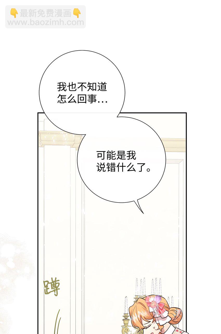 064 伤心的弟弟33