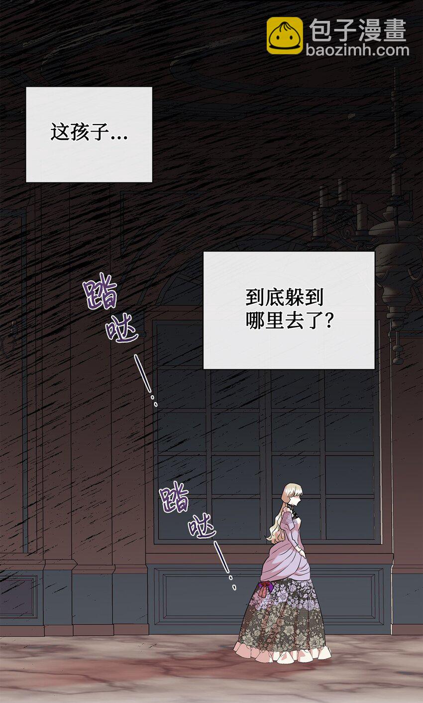 064 伤心的弟弟42