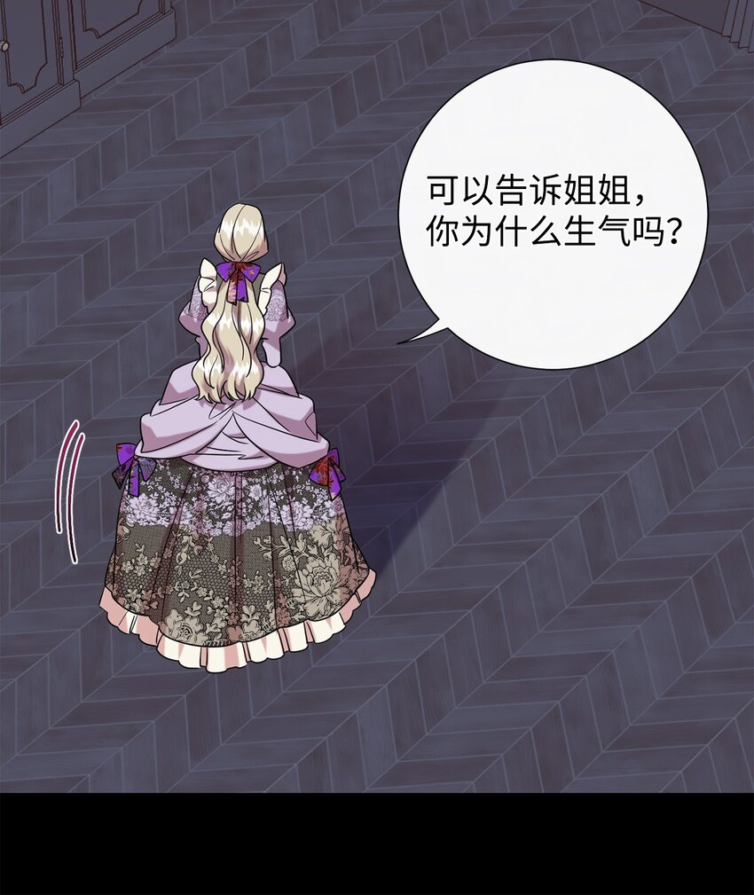 064 伤心的弟弟47