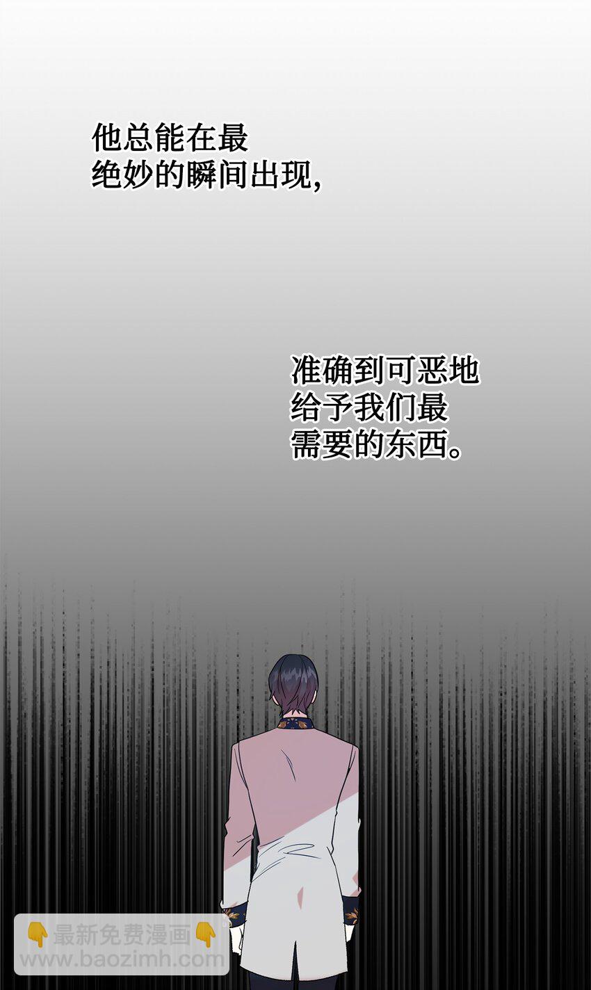 064 伤心的弟弟6