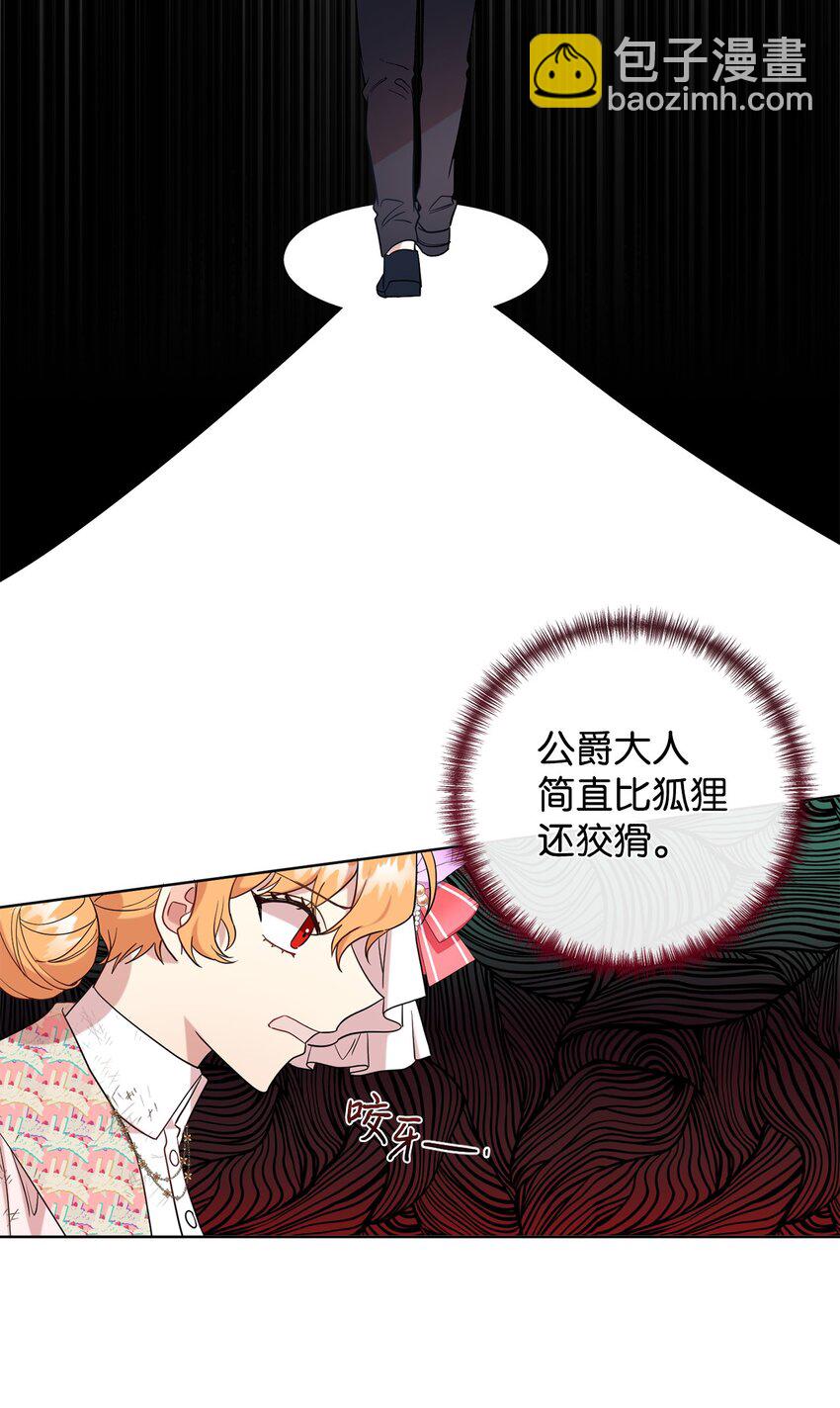 064 伤心的弟弟7