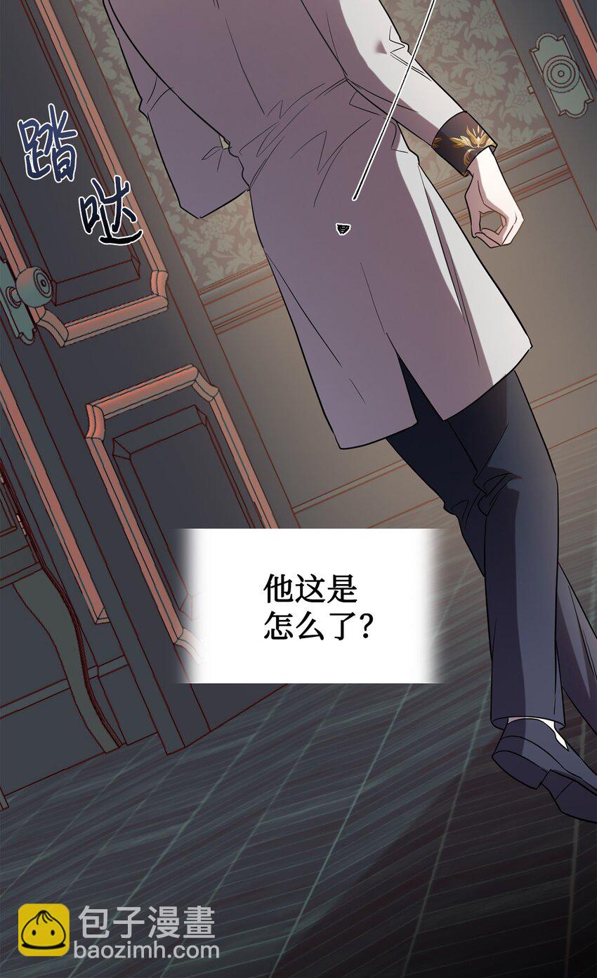 064 伤心的弟弟71