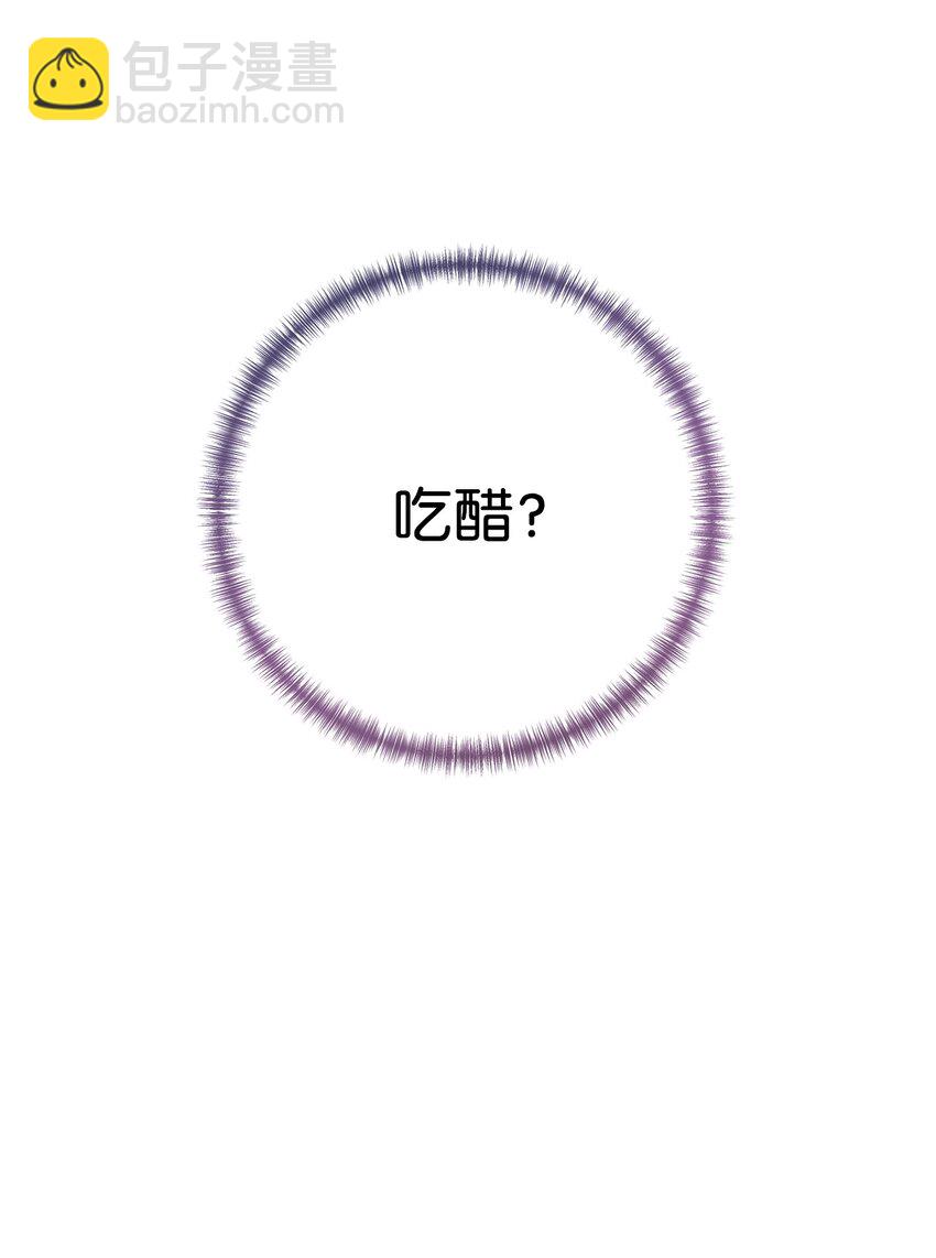 064 伤心的弟弟74