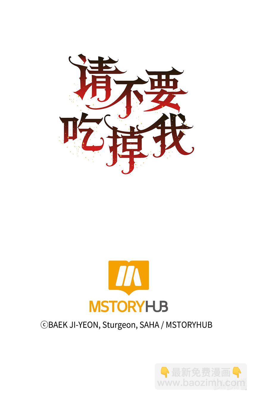 064 伤心的弟弟75