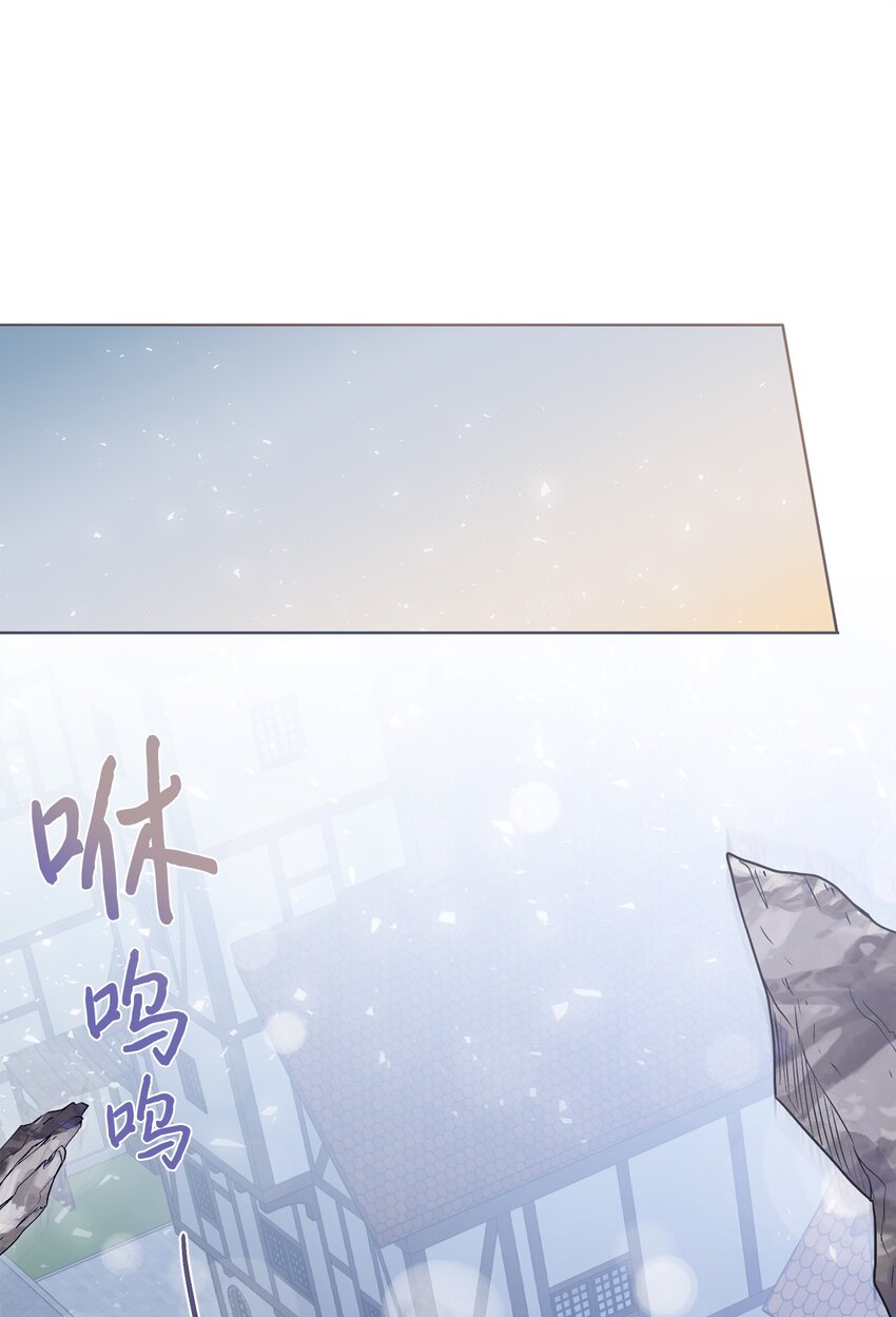 068 不被相信的告白0