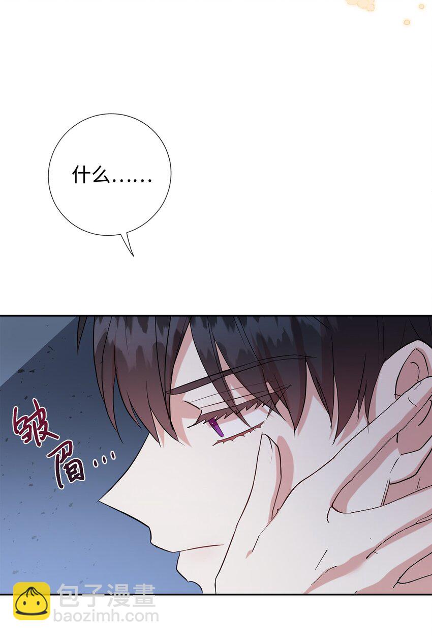 068 不被相信的告白20