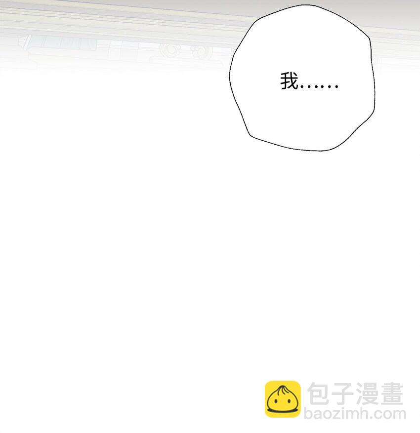 068 不被相信的告白64