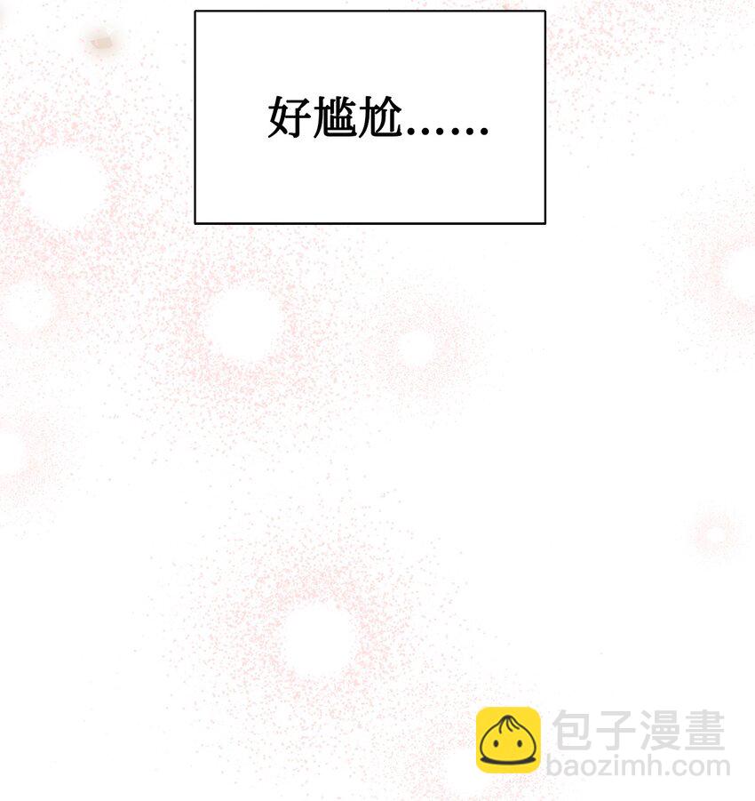 068 不被相信的告白66