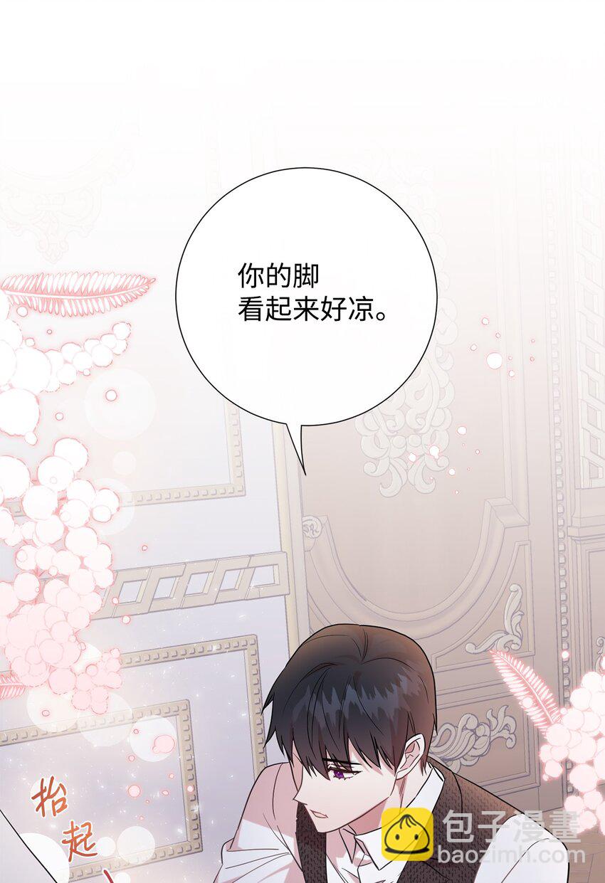 068 不被相信的告白69