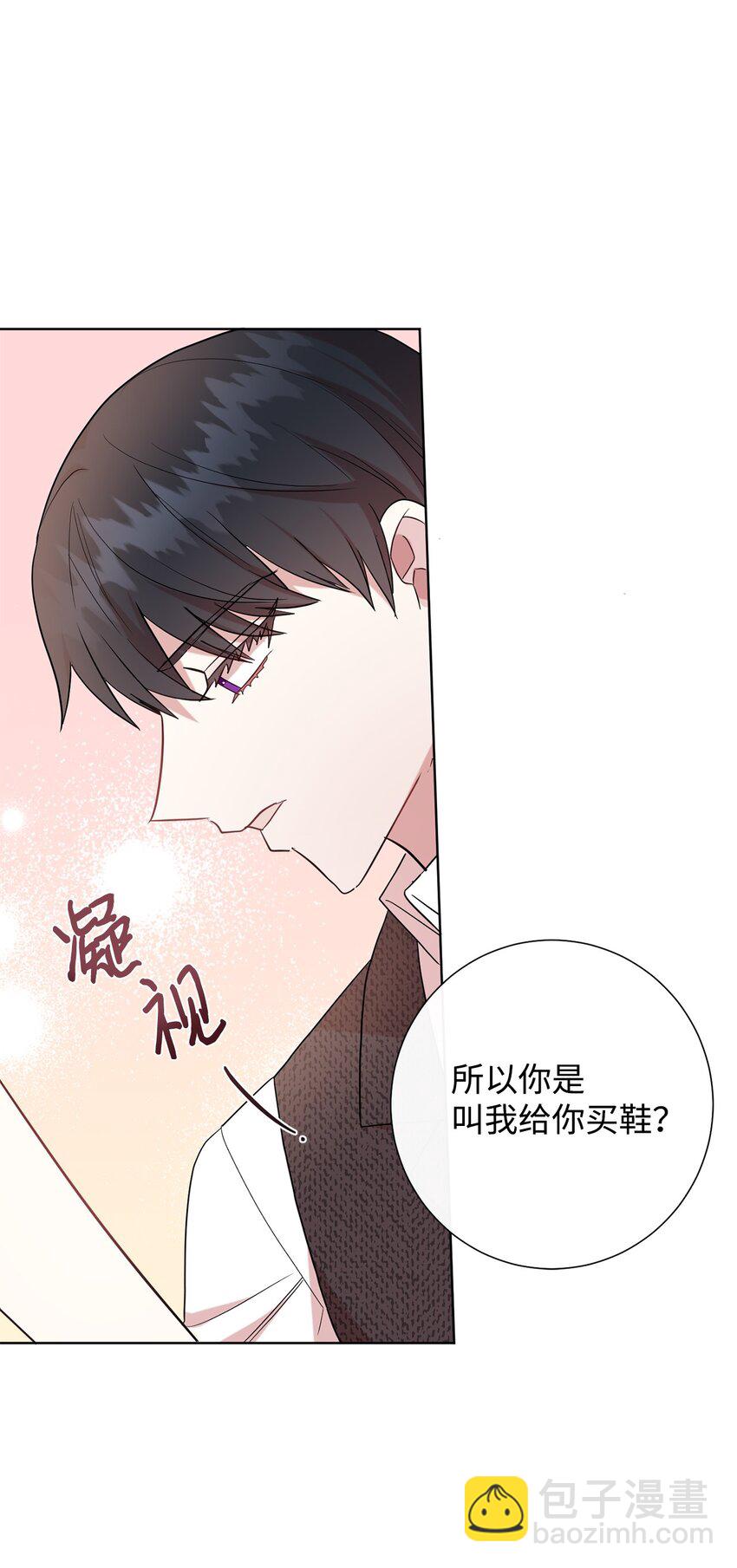 068 不被相信的告白77