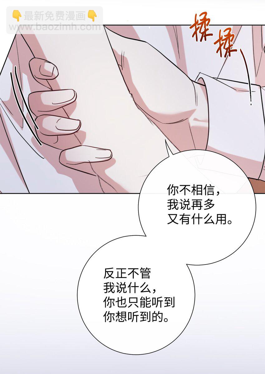069 纳亚卡尔来访1