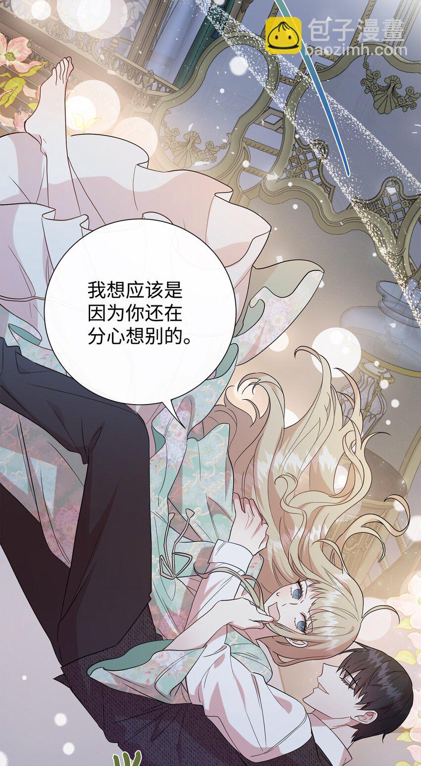 069 纳亚卡尔来访10