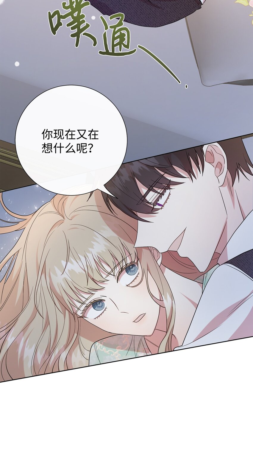 069 纳亚卡尔来访11