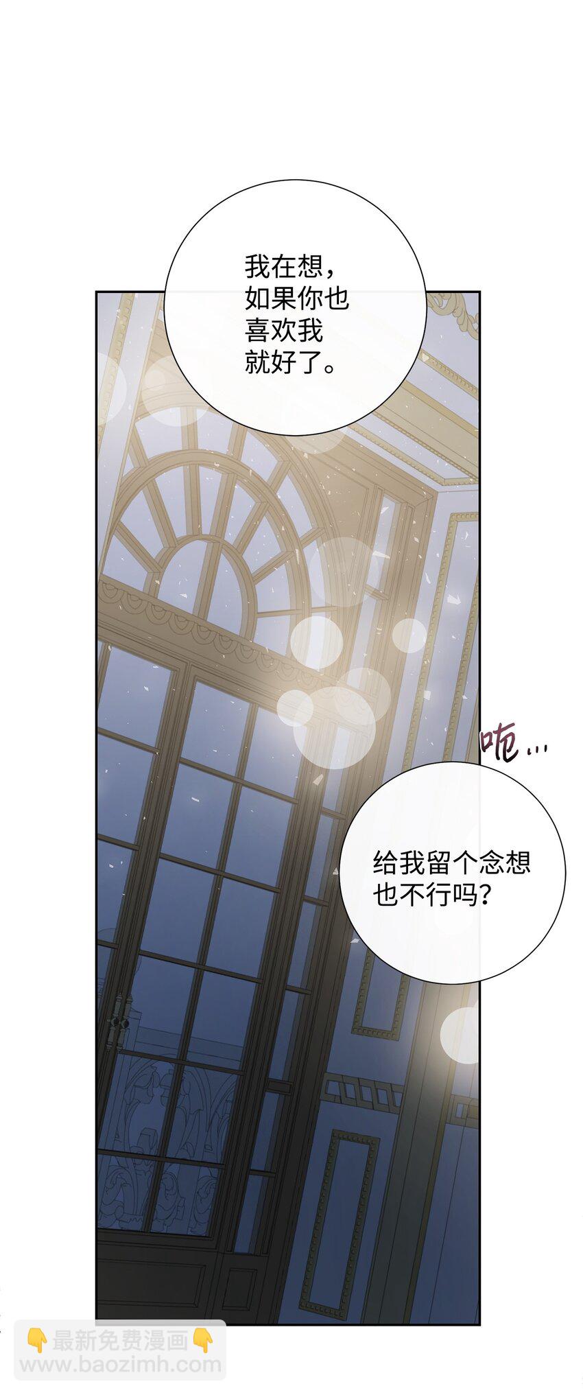 069 纳亚卡尔来访12