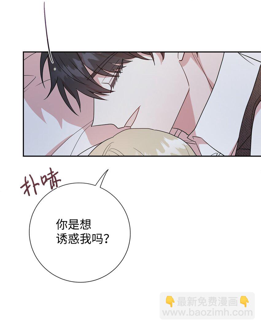 069 纳亚卡尔来访14