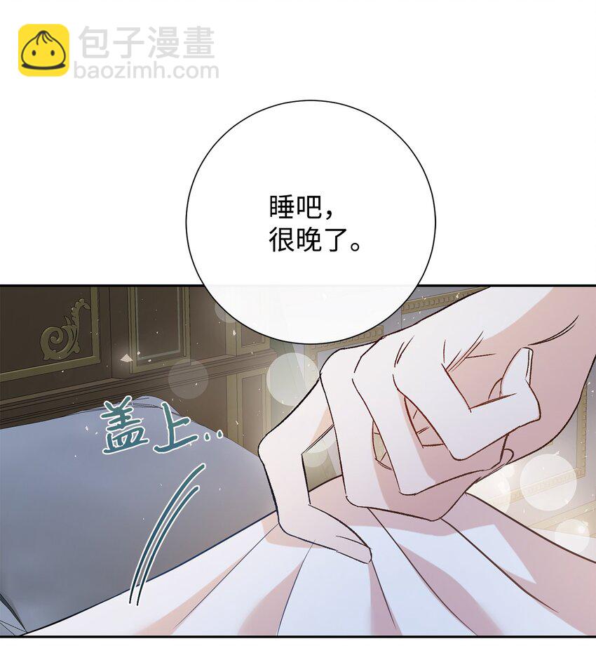 069 纳亚卡尔来访16