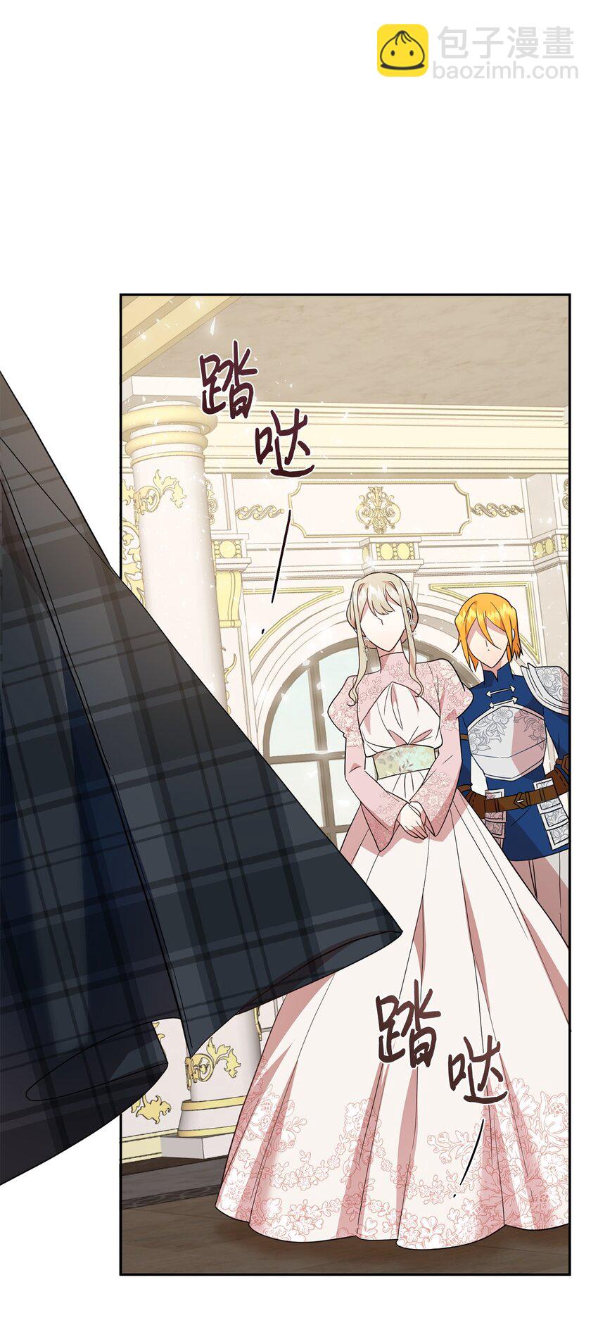 069 纳亚卡尔来访41