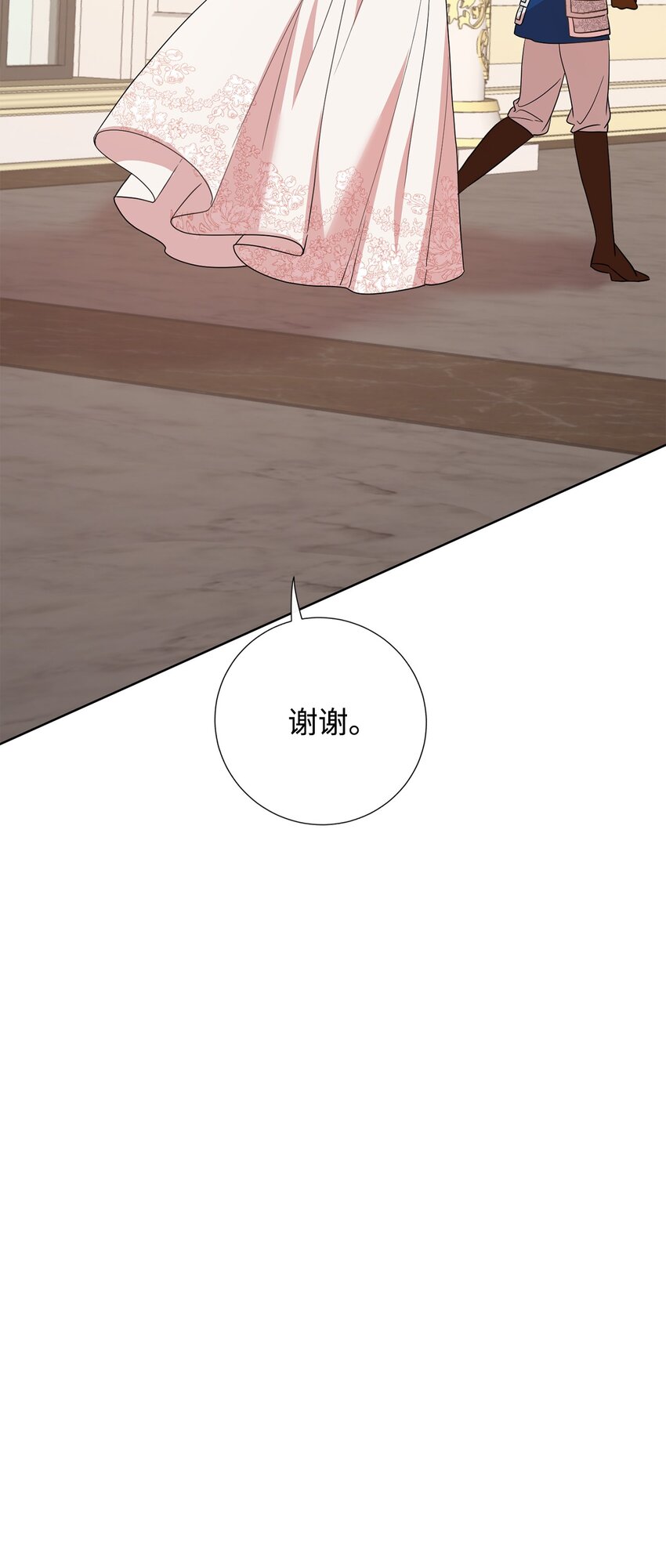 069 纳亚卡尔来访44